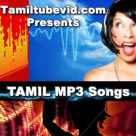old-tamil-songs-mp3-free_4.jpg